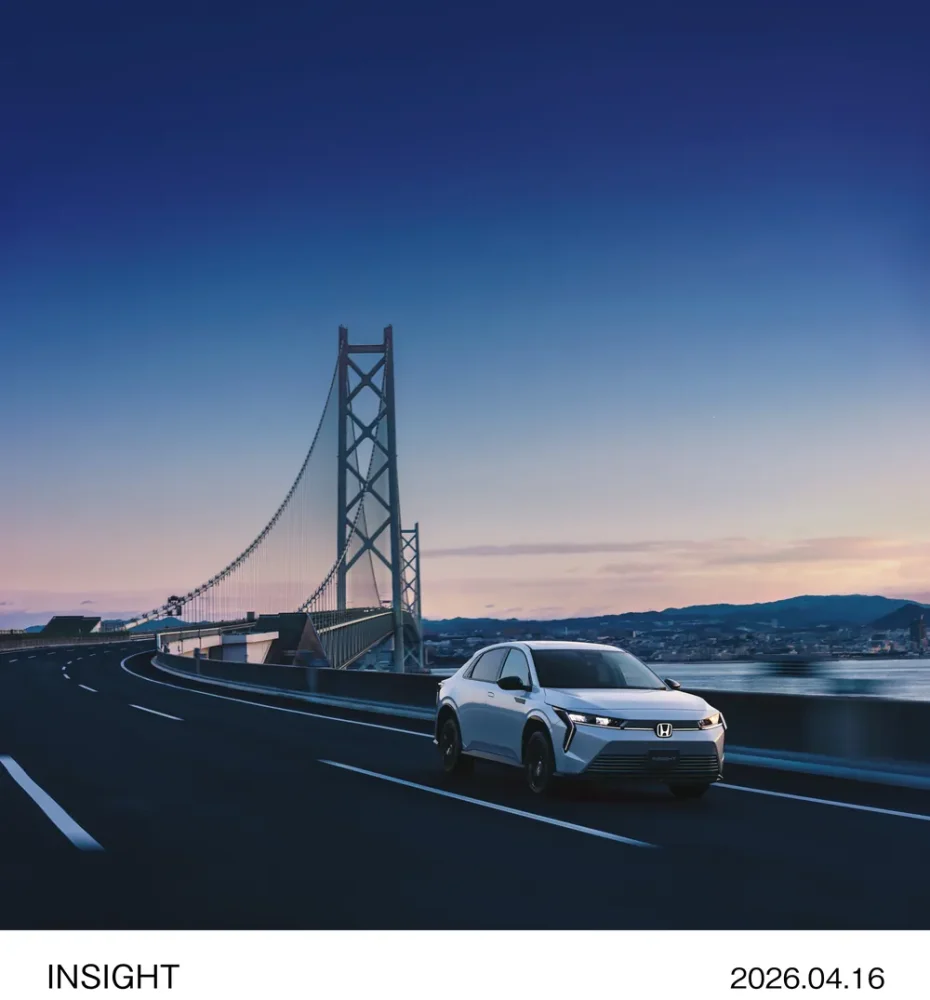 ホンダの新型INSIGHT
