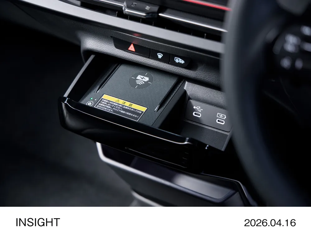 ホンダの新型INSIGHT　スマホ充電