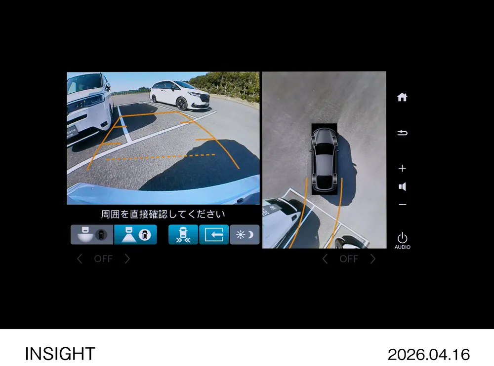 ホンダの新型INSIGHT　駐車モニター