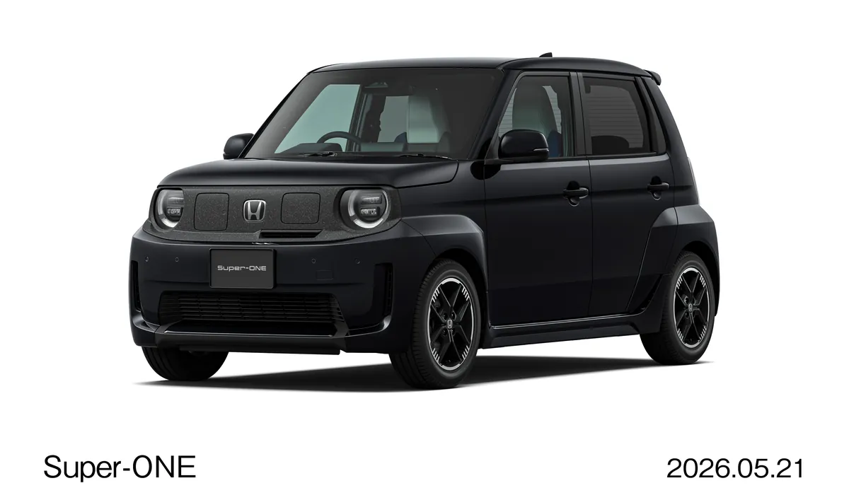Honda Super-ONE 小型EV クリスタルブラック・パール