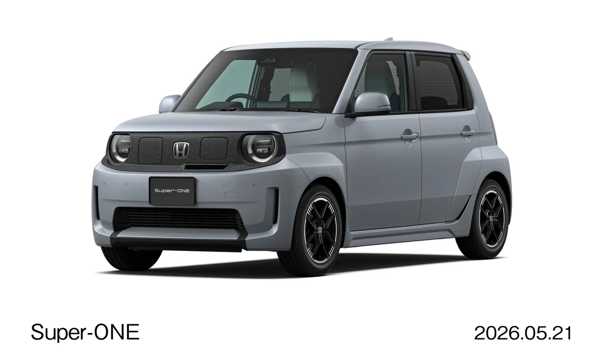 Honda Super-ONE 小型EV ルミナス・グレー
