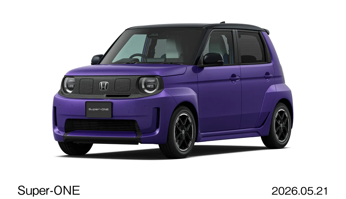 Honda Super-ONE 小型EV ブーストバイオレット・パール