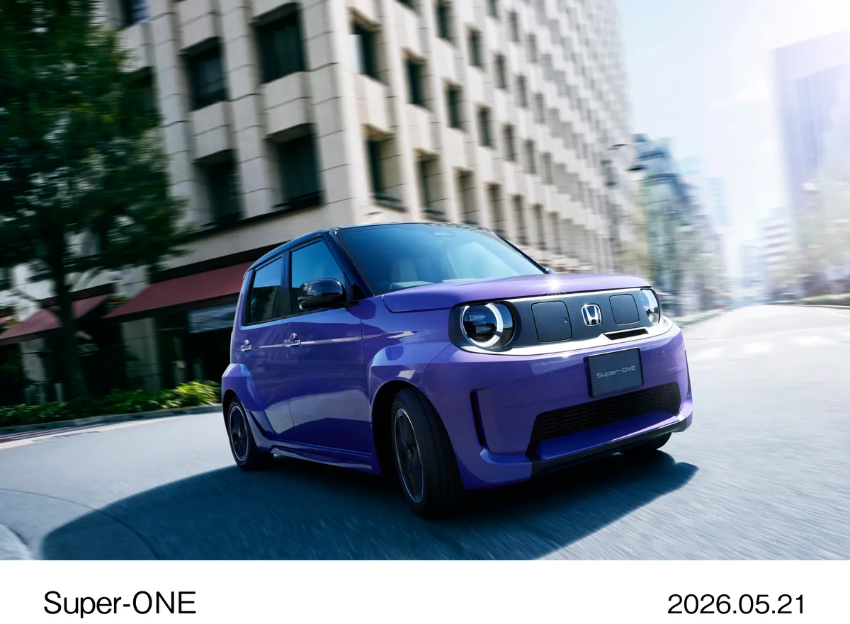 Honda Super-ONE 小型EV
