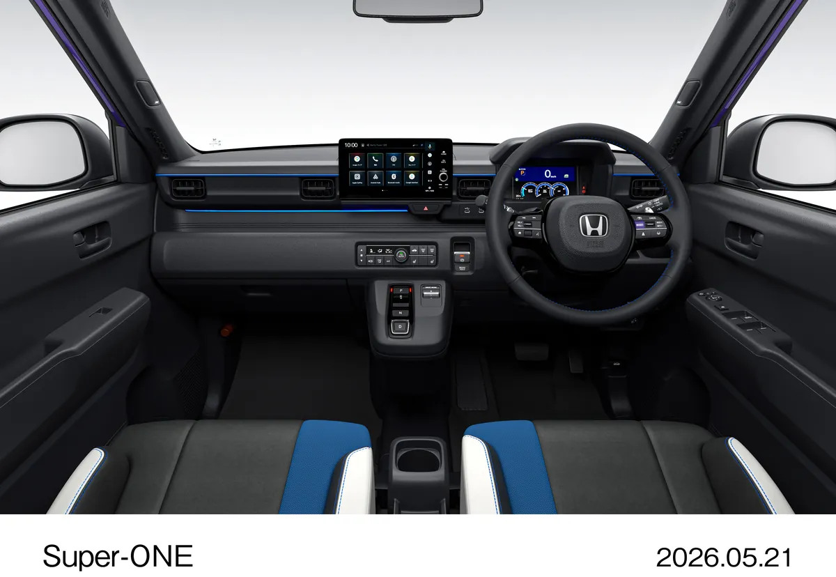 Honda Super-ONE 小型EV 前席