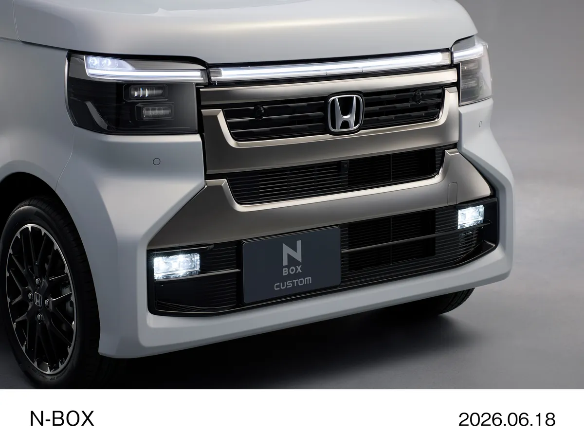 N-BOX CUSTOM　ダーククロームメッキ カスタムデザインフロントグリル