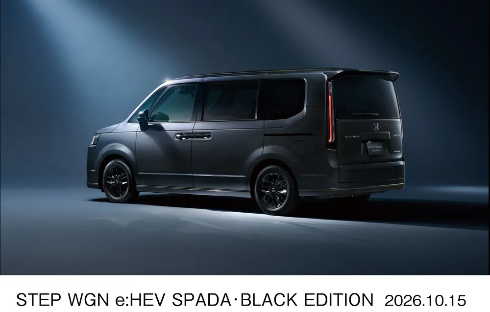 STEP WGN特別仕様車「STEP WGN e:HEV SPADA･BLACK EDITION」