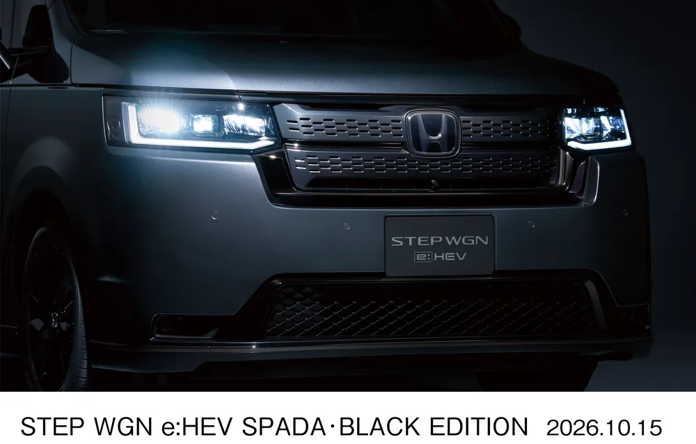 STEP WGN特別仕様車「STEP WGN e:HEV SPADA･BLACK EDITION」フロント