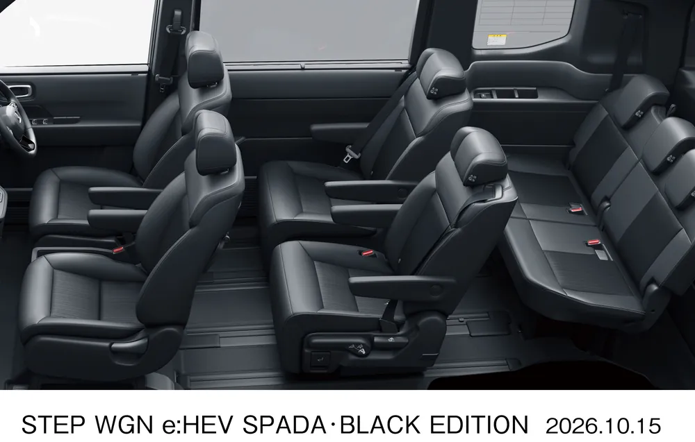 STEP WGN特別仕様車「STEP WGN e:HEV SPADA･BLACK EDITION」シート