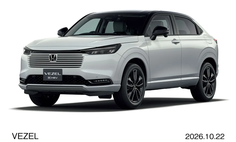 NEW VEZEL 202610マイナーモデルチェンジ プラチナホワイト・パール