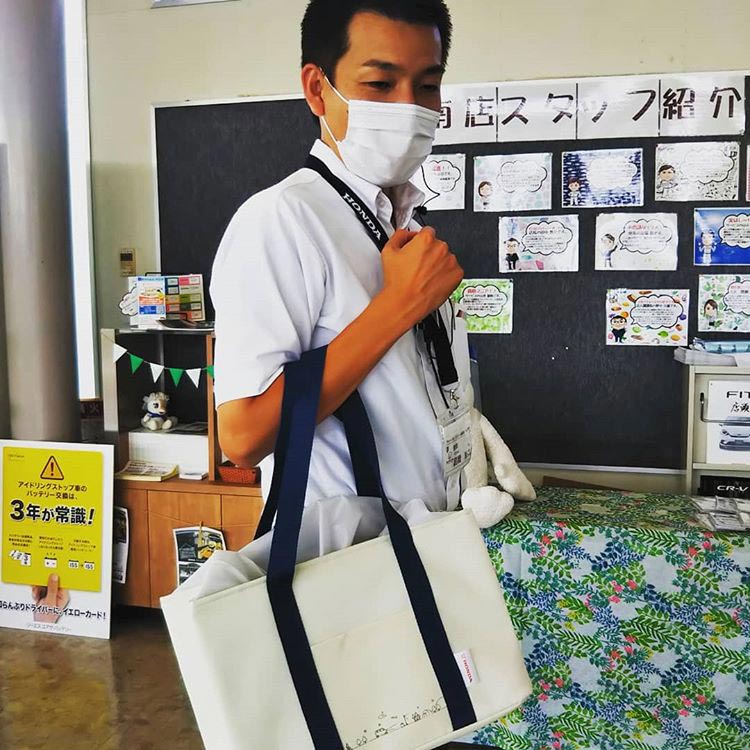 Honda 保冷バッグ