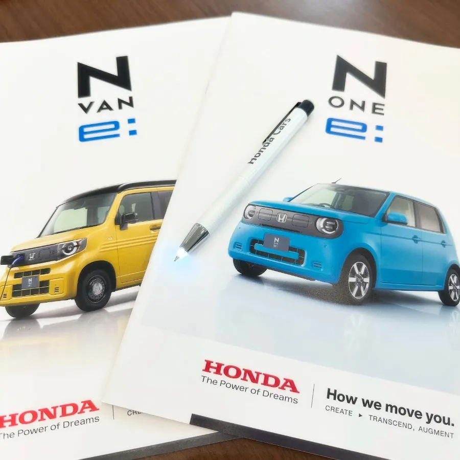 ホンダのEV・ハイブリッド車試乗で光るボールペンプレゼント