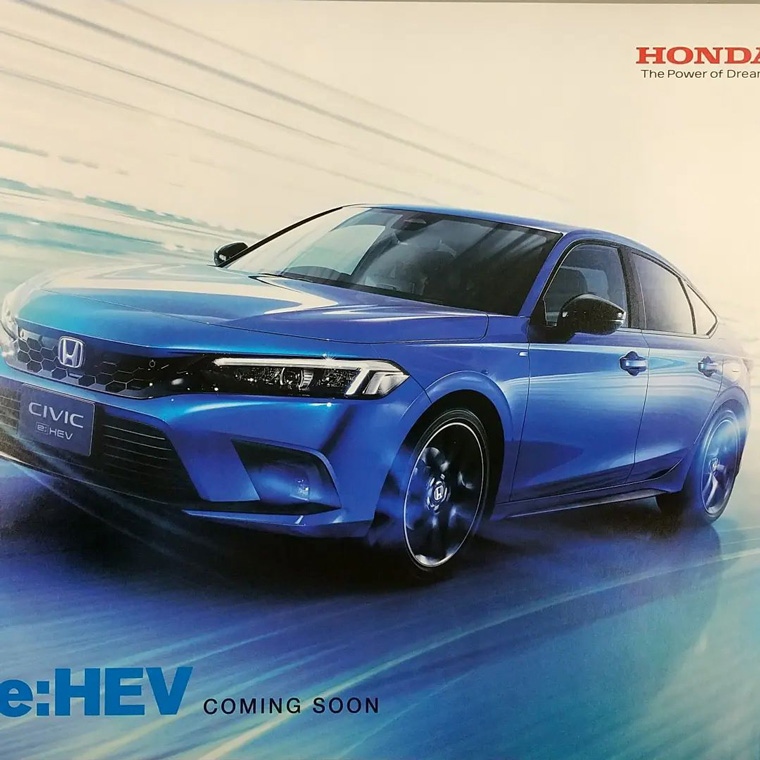 新型CIVIC e:HEV
