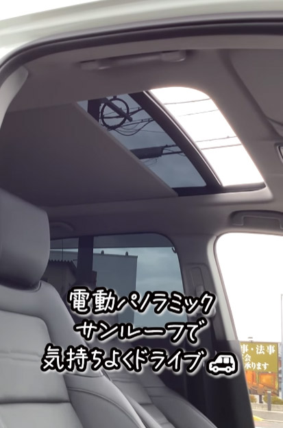 サンルーフ Honda認定中古車 CR-V EX・マスターピース 2021年式 U-Select