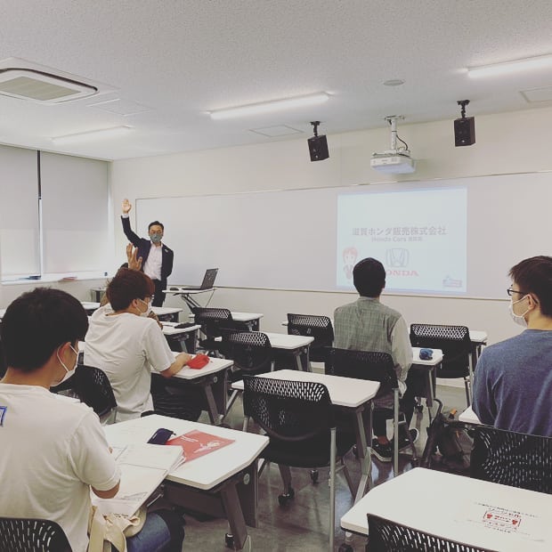 滋賀ホンダ　会社説明会