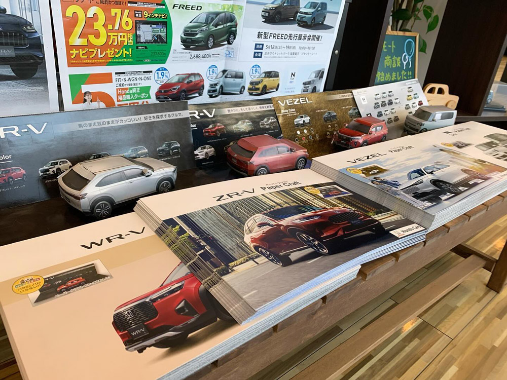 ホンダ　ペーパークラフト WR-V ZR-V