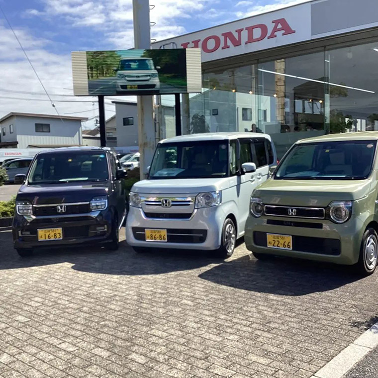 ホンダ　N-ONE　N-BOX　N-VAN