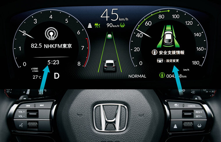 新型CIVIC　10.2インチ デジタルグラフィックメーター　EX（CVT）