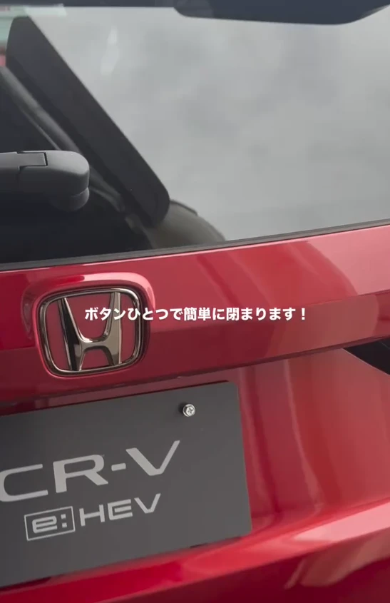新型CR-V e:HEV