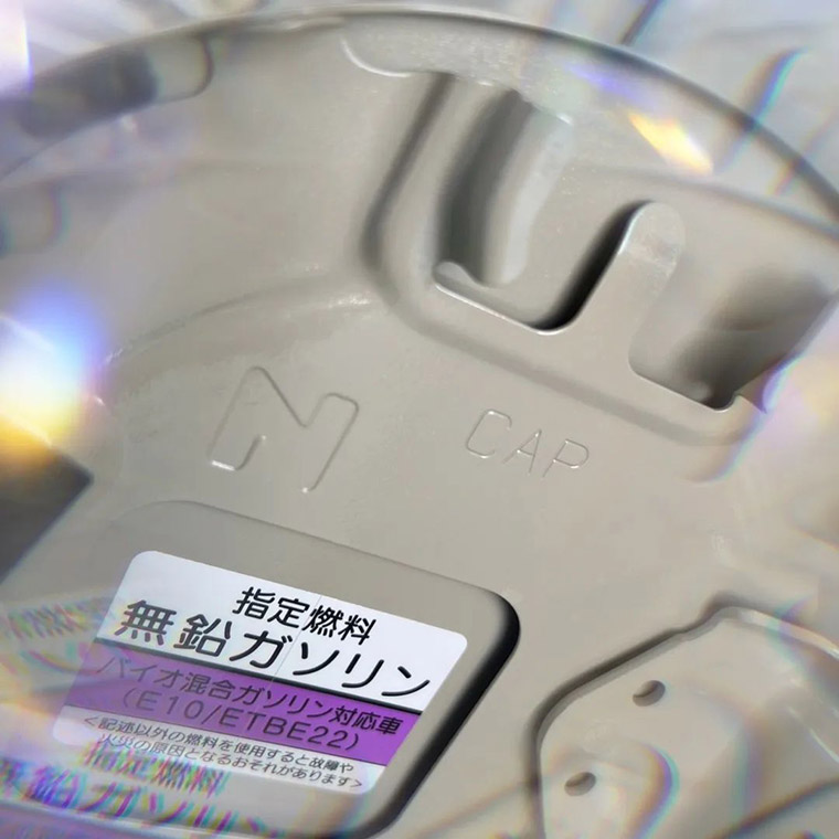 新型N-BOX　プレミアムアイボリーパール