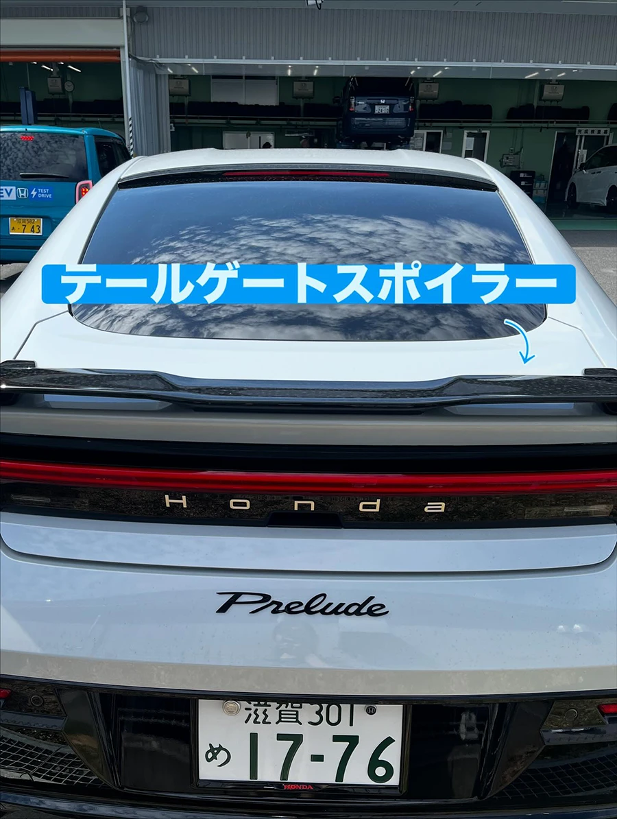 新型プレリュード　テールゲートスポイラー