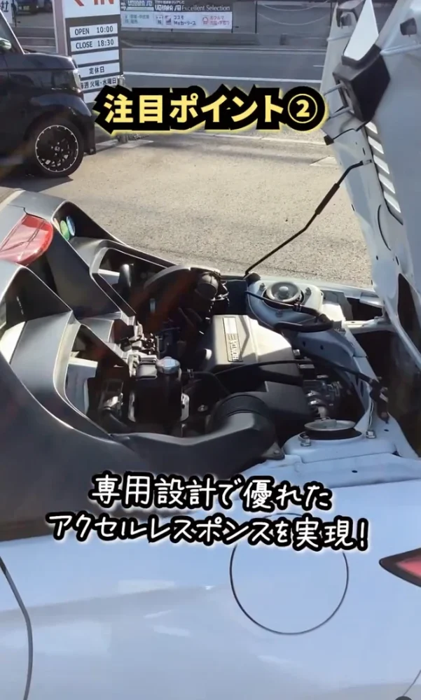 ホンダS660中古車　滋賀