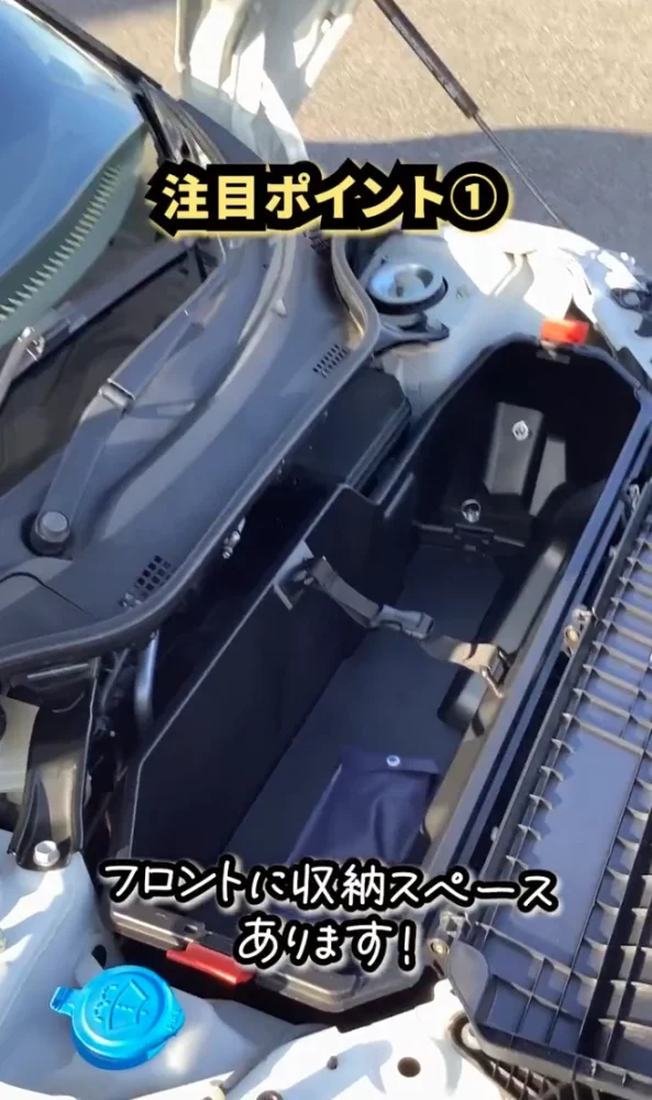 ホンダS660中古車　滋賀