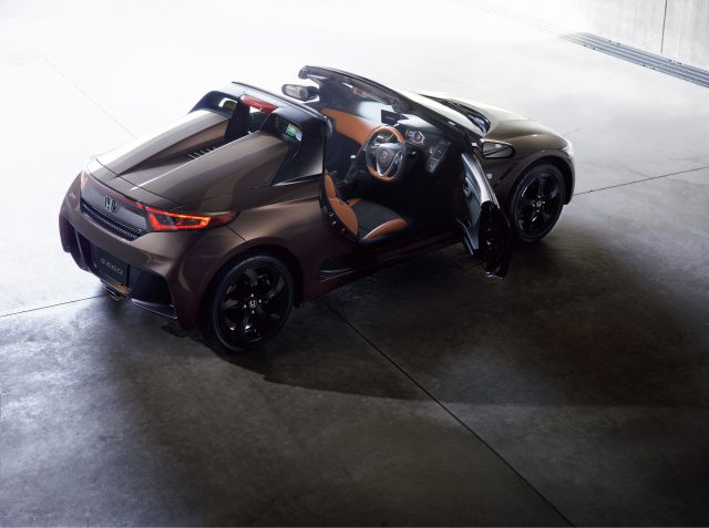 S660 Bruno Leather Edition