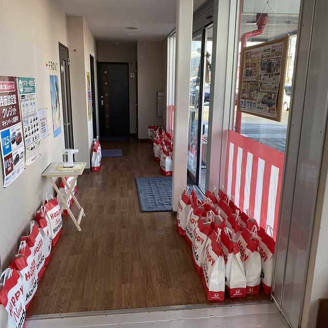 福袋　ホンダカーズ滋賀南　高島店　初売り