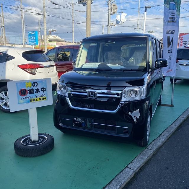 N-BOX　撥水