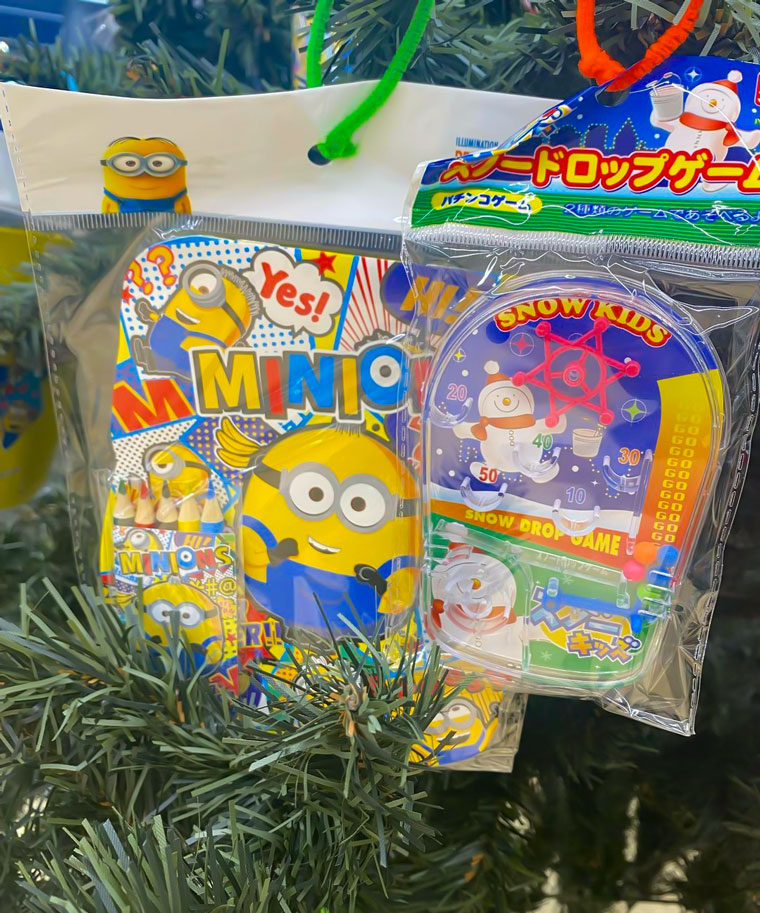 おもちゃのクリスマスツリー